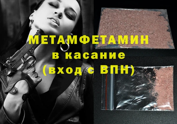 ешки Михайловка
