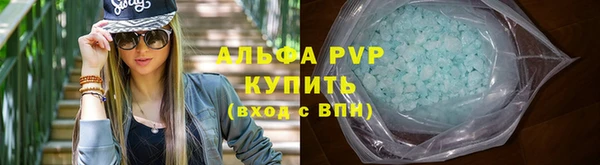 мефедрон Медвежьегорск