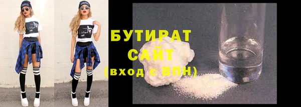 а пвп мука Мегион