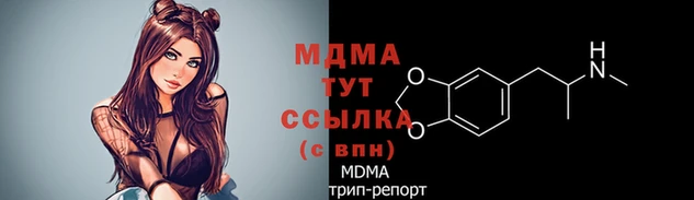 а пвп мука Мегион