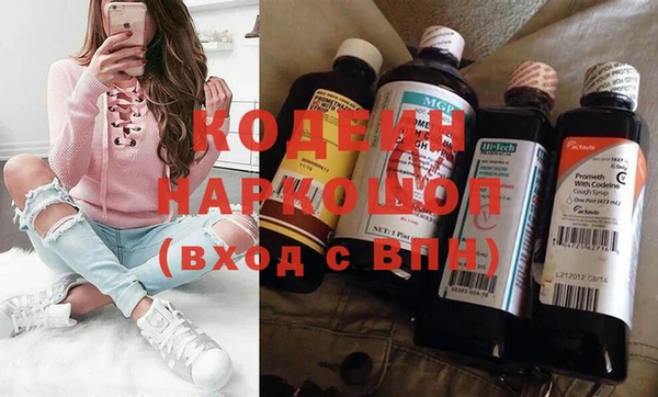 а пвп мука Мегион