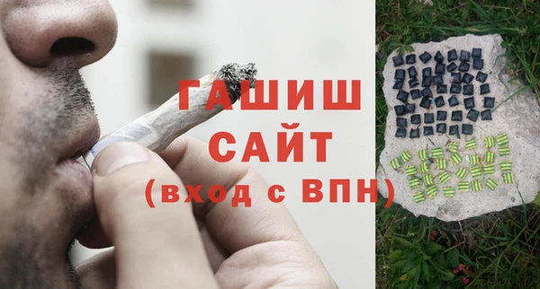 ешки Михайловка