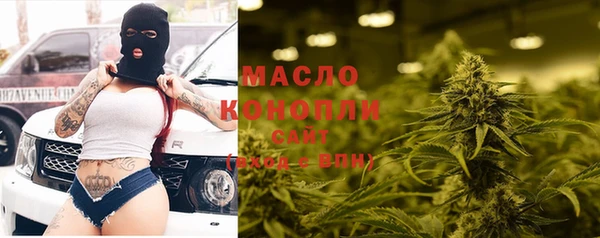 а пвп мука Мегион