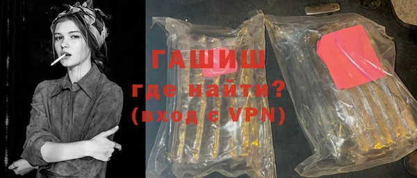 а пвп мука Мегион