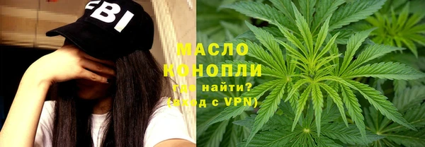 а пвп мука Мегион
