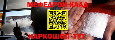 кокаин колумбия Апшеронск