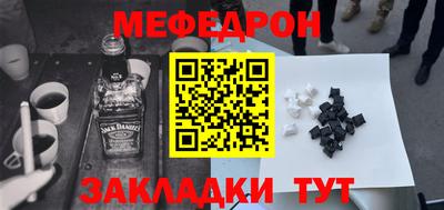 кокаин колумбия Апшеронск