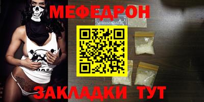 наркотики Апшеронск