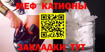 кокаин колумбия Апшеронск