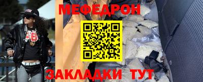 дистиллят марихуана Апрелевка