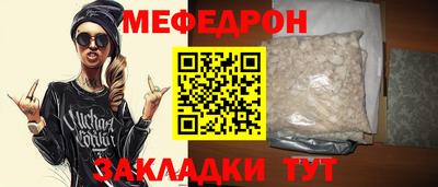кокаин колумбия Апшеронск