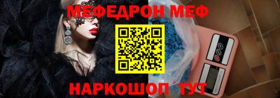 дистиллят марихуана Апрелевка