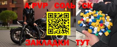 кокаин колумбия Апшеронск