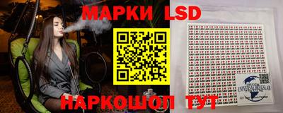 мяу мяу кристалл Аргун