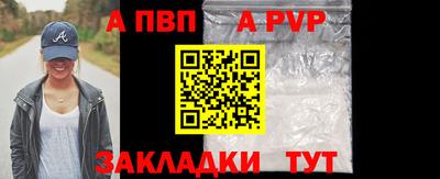 кокаин колумбия Апшеронск