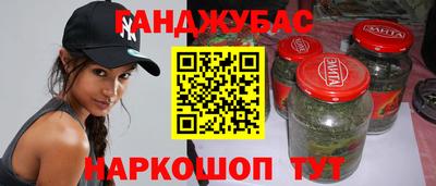 амф Балаково