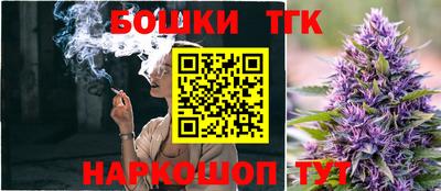 кокаин колумбия Апшеронск