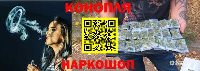 кокаин VHQ Апрелевка