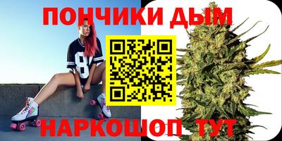 наркотики Апшеронск