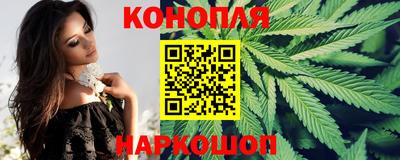 соль курить ск Абакан