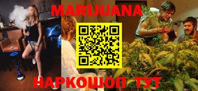 кокаин VHQ Апрелевка