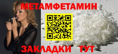 кокаин колумбия Апшеронск