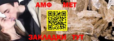 кокаин колумбия Апшеронск