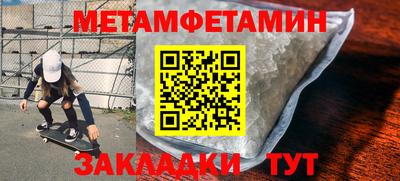 кокаин колумбия Апшеронск