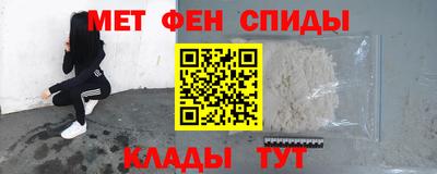 кокаин колумбия Апшеронск