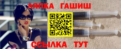 ПСИЛОЦИБИНОВЫЕ ГРИБЫ Азнакаево
