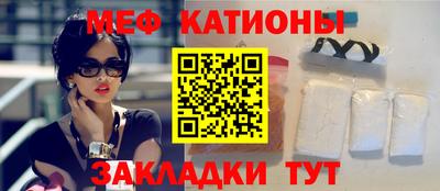 наркотики Апшеронск