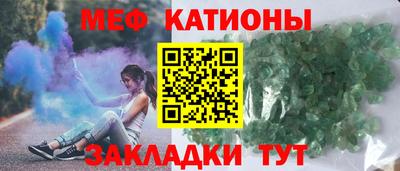 кокаин колумбия Апшеронск