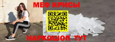 кокаин колумбия Апшеронск