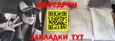 дистиллят марихуана Апрелевка