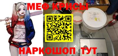 кокаин колумбия Апшеронск
