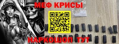 дистиллят марихуана Апрелевка