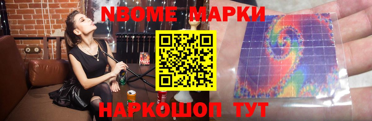 LSD-25 экстази ecstasy  Ачинск  ЛСД экстази  Лсд 25 экстази кислота 